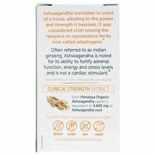 Ashwagandha Organic, HM